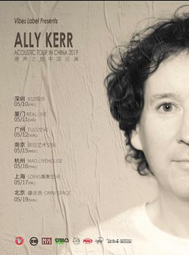 【上海】Ally Kerr上海演唱会2019